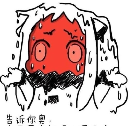 |笑话:我对驾校教练说:这两天没事,我总开卡丁车找驾驶的感觉。