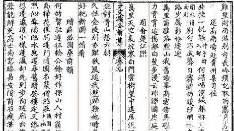 郭沫若|江宁曹家无曹雪芹其人？“雪芹画像”现世，专家惊喜，郭沫若痛心