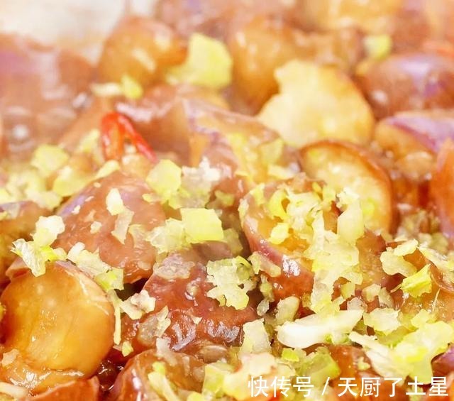 茄子这么做实在是太香了！简单又下饭，吃它真过瘾！