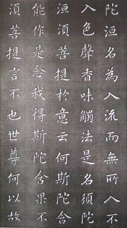 书法|康熙书法:帝王之气,雍容典雅!