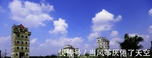 让子弹飞|开平碉楼：中西合璧的乡土建筑