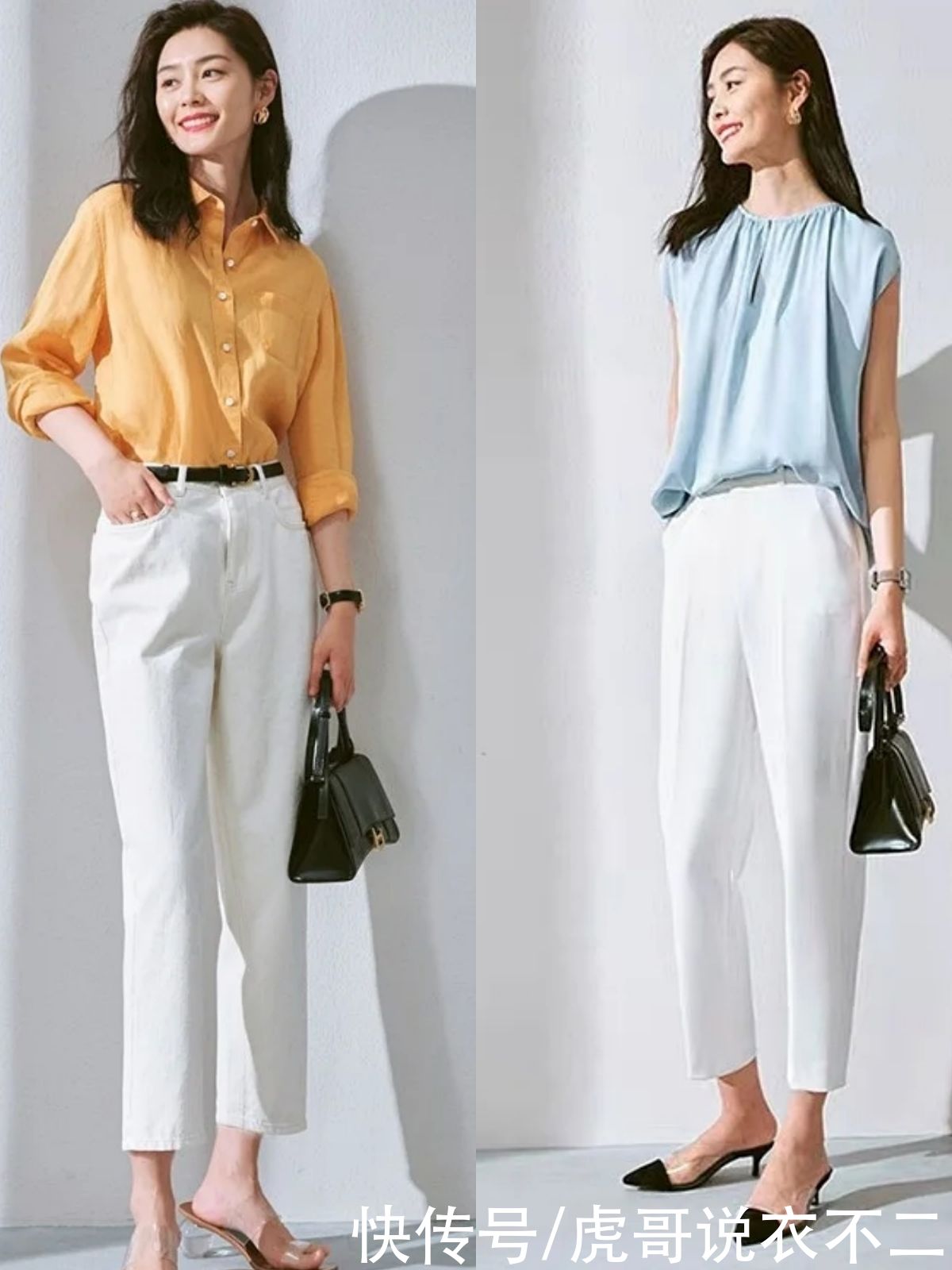 小白裤|中年女人穿啥都不如穿“小白裤”高级，记住四要四不要，气质满分