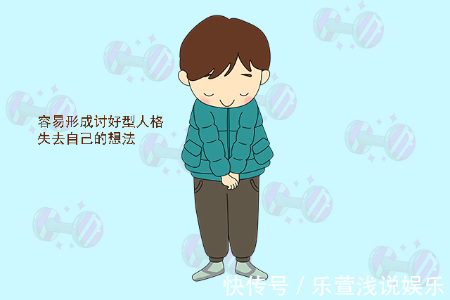 孩子|容易生气的父母,养出的孩子大多是这种性格,让人很心疼