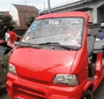 |搞笑GIF图片趣图:这种材质,男孩子们最喜欢