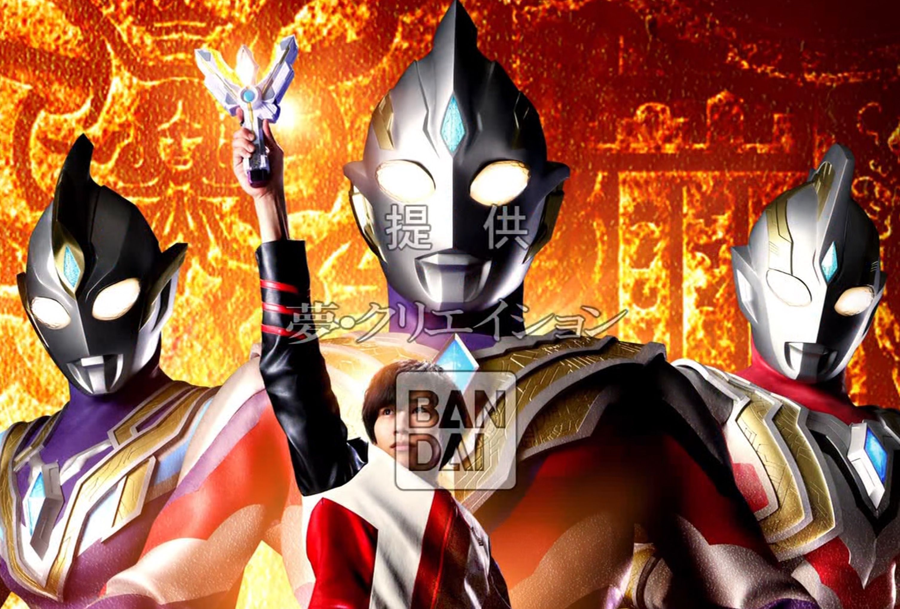 伊格尼斯|《特利迦奥特曼》完结,不断致敬之后有没有成为新生代的经典