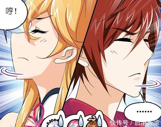 斗罗大陆马红俊其实也很温柔,用自己的方式,在默默帮助白沉香