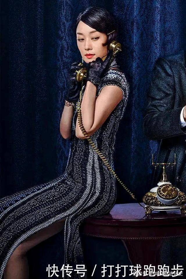 曲线|马伊琍造型突破!穿网纱旗袍显身材曲线,优雅大气奔五女人味十足