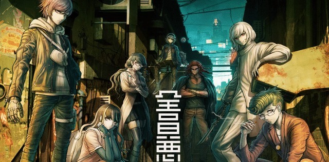 流氓|全员恶玉第十话猜测下一话骇客将出现,行刑课长官身份或是罪犯