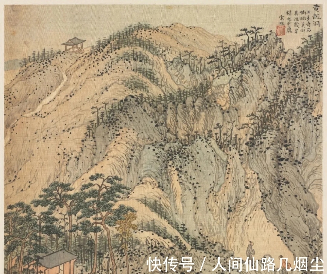 山水册&小画面大气象,精妙绝伦的山水画!宋旭《湖州十八景图》