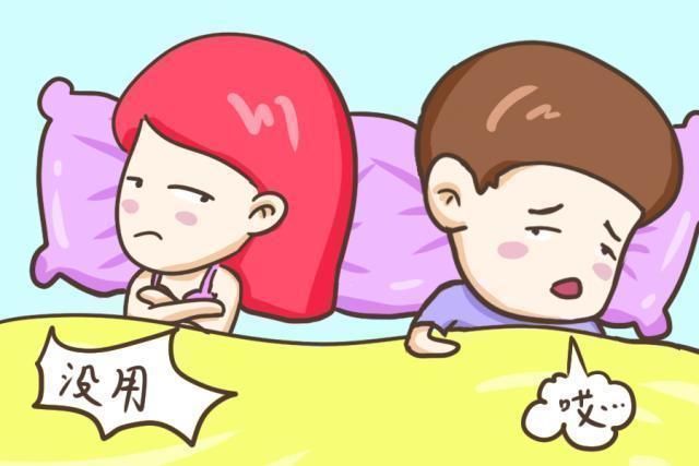 备孕|生育能力比较强的男性,普遍都有这几个特点,对照看看,你有吗