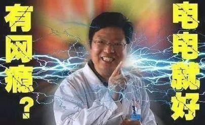 穿越|超详细盘点《穿越火线》的前世今生,你真的了解CF嘛