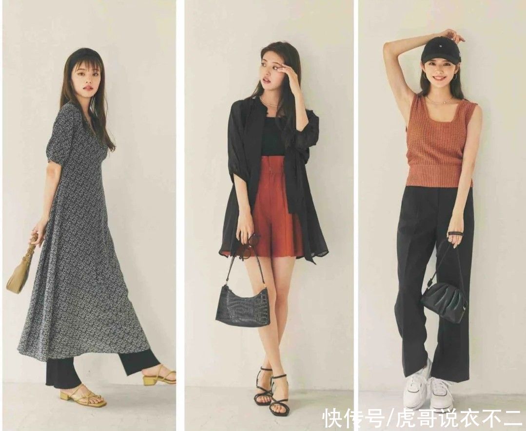 穿搭|被这组日杂搭配美到,没有“黑丝+高跟鞋”,温柔风也令人心动