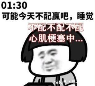 睡眠质量|睡前3个坏习惯,会悄悄“夺走”孩子的身高,速查你家娃有没有中