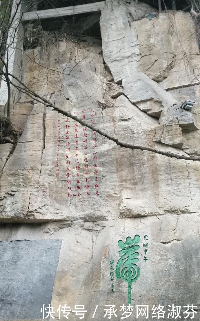 《芙蓉镇》因电影而出名的王村