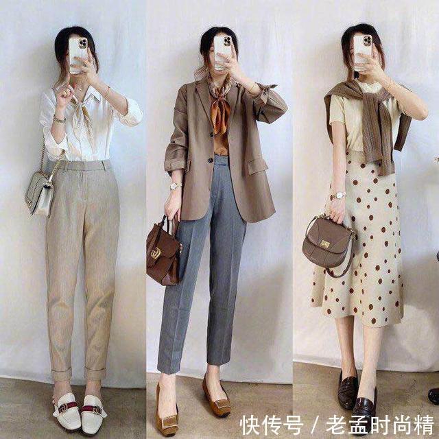 露肤|优雅得体的“通勤风”穿搭,日常穿正好,爱美的女人快学起来