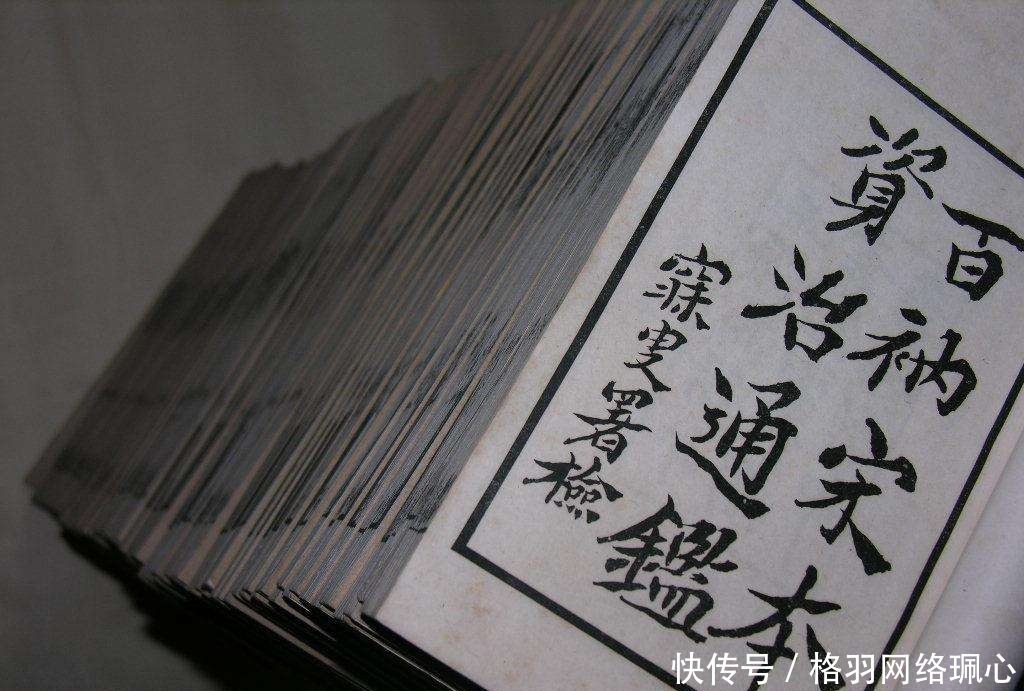  压箱底|这件手稿虽然涂抹不全，却有一千年的历史，还是乾隆压箱底的宝贝