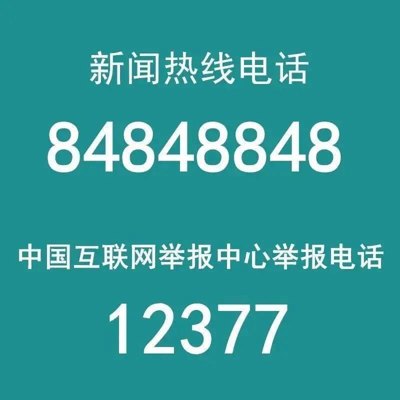 教育|民生答卷│教育“三年攻坚”，新增学位12000