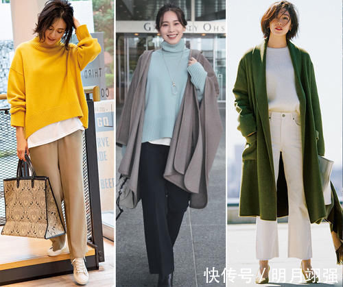 搭配 冬天裤子就选这3条,搭配毛衣、大衣、羽绒服好看又显瘦
