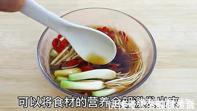 搅拌均匀|扔葱根等于扔钱,葱根原来是个宝,作用这么厉害,太实用了