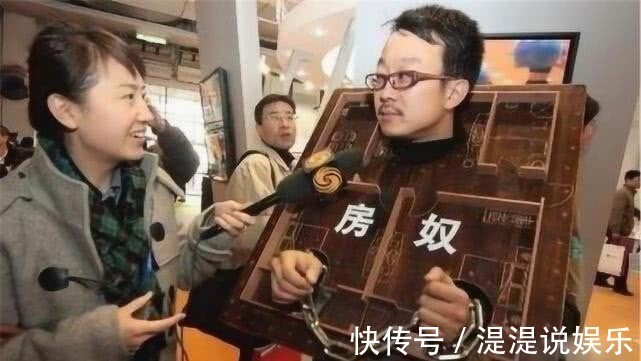 房价|五年后,“房奴”和“没买房的人”哪个更幸福,胜负早已分出