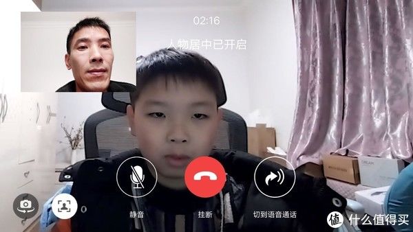 智能|智能家居 篇十三：千元价位智能屏天花板，解放双手全家适用，天猫精灵V10上手