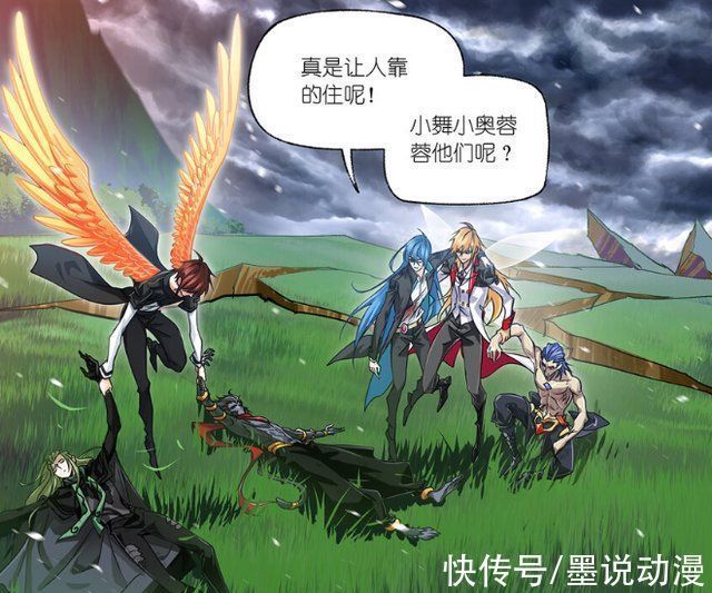 石猴岛|斗罗大陆海神岛现状,多人重伤,主岛面临毁灭危机