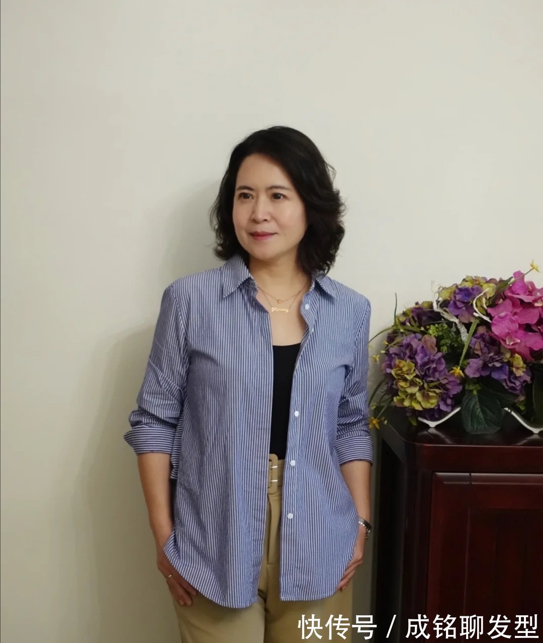时尚 10套适合奔五女性的穿搭示范,精致又优雅的搭配,时尚减龄又高级