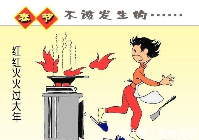 艺术长廊|走进李为民的漫画艺术长廊