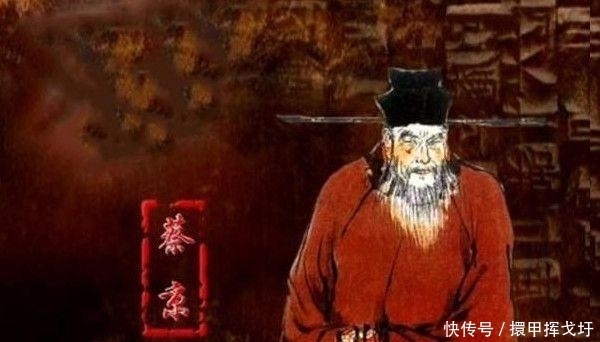 北宋|他被钉在历史的耻辱柱上,接受着万人唾骂,可他是个旷世人才