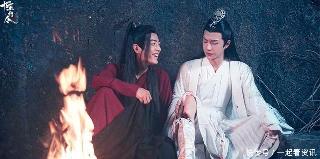 魏婴|「无羁」人间纵我,肖战在线下情蛊,魏婴撩人不自知