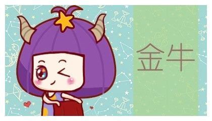 3星座|7天后,将会苦日子不见,事业峰回路转的3星座