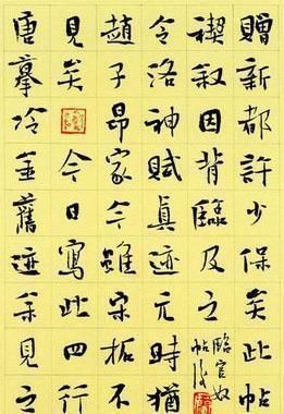 最高奖|中书协理事李啸楷书“一枝独秀”，别开生面，曾斩获兰亭奖最高奖