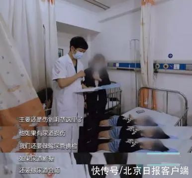 小夏|初中生两年来反复呕吐!这种“学生病”近期正高发