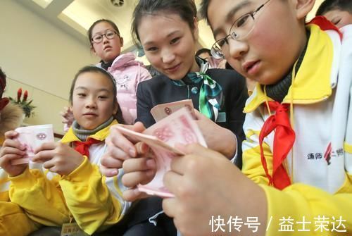 小s|“妈妈,我想买这个”,你的回答里,藏着孩子未来的格局