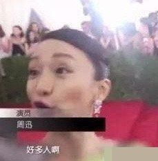 《创4》总决赛嘉宾名单，《长歌行》《皓衣行》的梦幻联动开始了