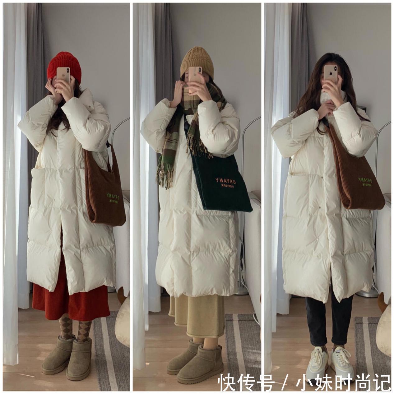 丑萌的棉服如何穿出温柔气质感?建议学她6套穿搭,高级又淑女范