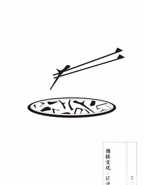 一双筷子的10个礼仪禁忌,你了解多少?