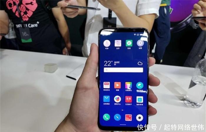 魅友|魅友都在等魅族16s, 逼得16X降价了