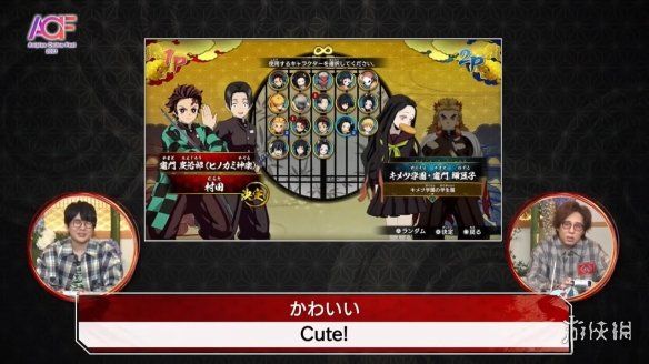 鬼滅之刃|我玩我自己！《鬼滅之刃 火神血風譚》聲優實機對戰