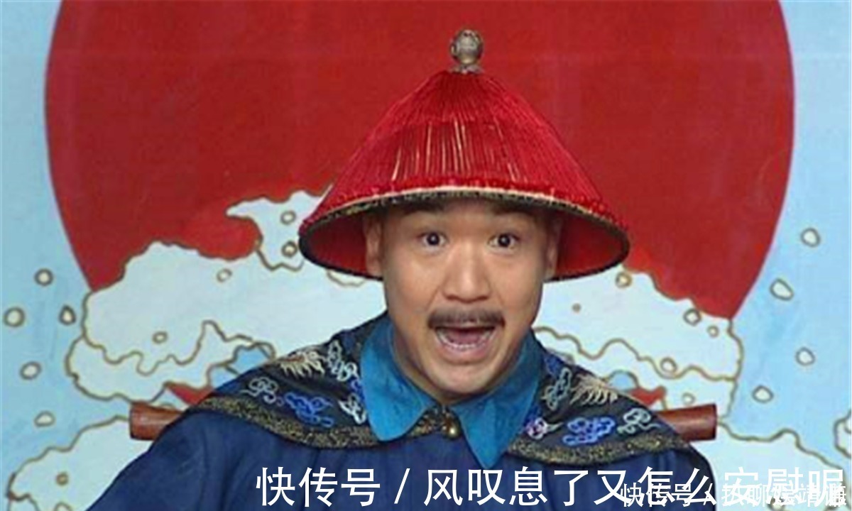 经商|俗语讲:“一代做官九代绝”,下半句更精华,生意人经商可以看看