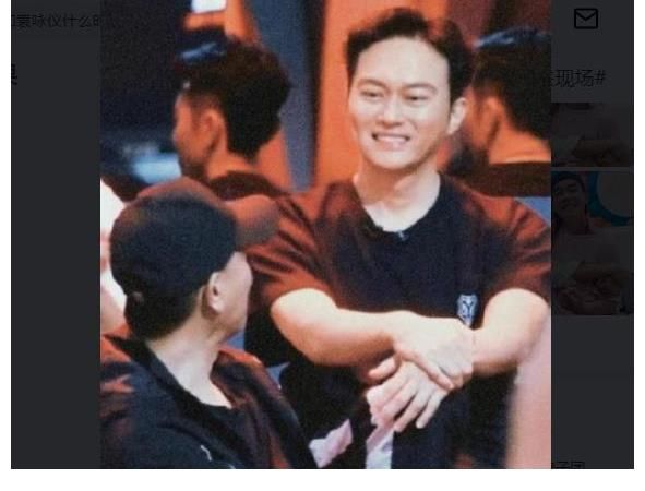 陳小春|張智霖現(xiàn)場(chǎng)表演貼臉，看到陳小春的回應(yīng)，網(wǎng)友：想他們了