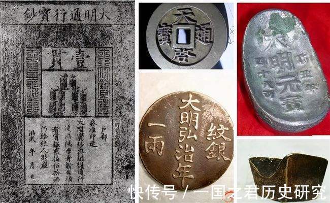 货币@古代何时开始用银子作货币？一两银子值多少人民币？说出来别不信