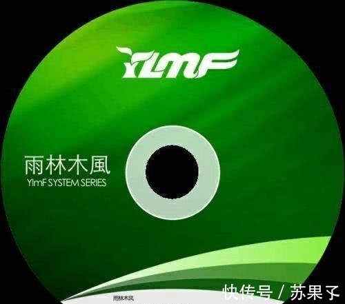 微软|盗版Windows至今流行，为什么微软管了一段时间就不管了