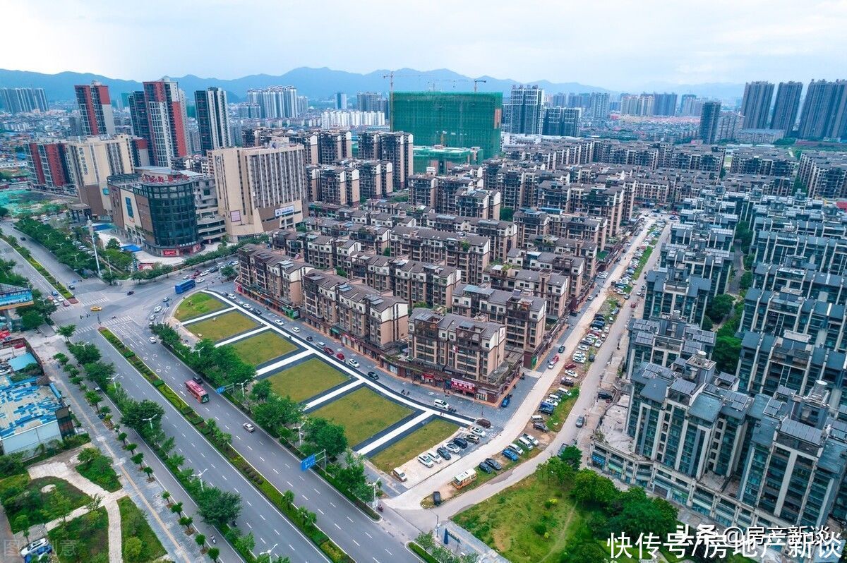 房子|5年后，持有两套房及以上的家庭会面临什么问题？答案已经清楚了