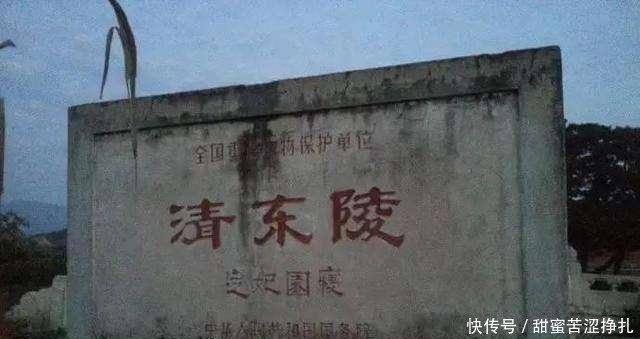 秘密|皇帝下葬以后,最后一个工匠是怎么从里边出来的孙殿英说出秘密