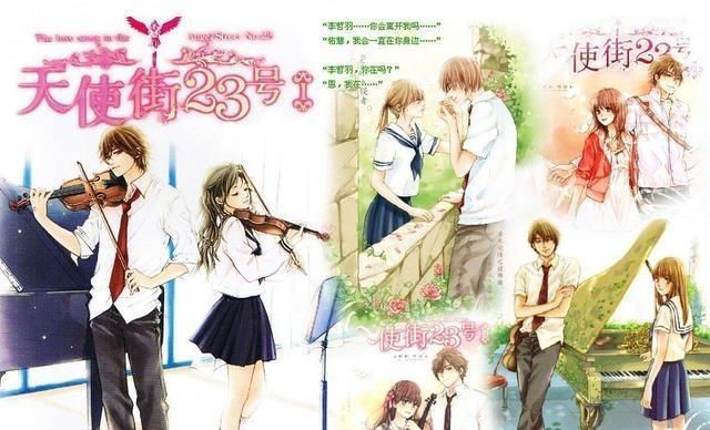 文艺复兴|文艺复兴,你读过多少部爱情小说?