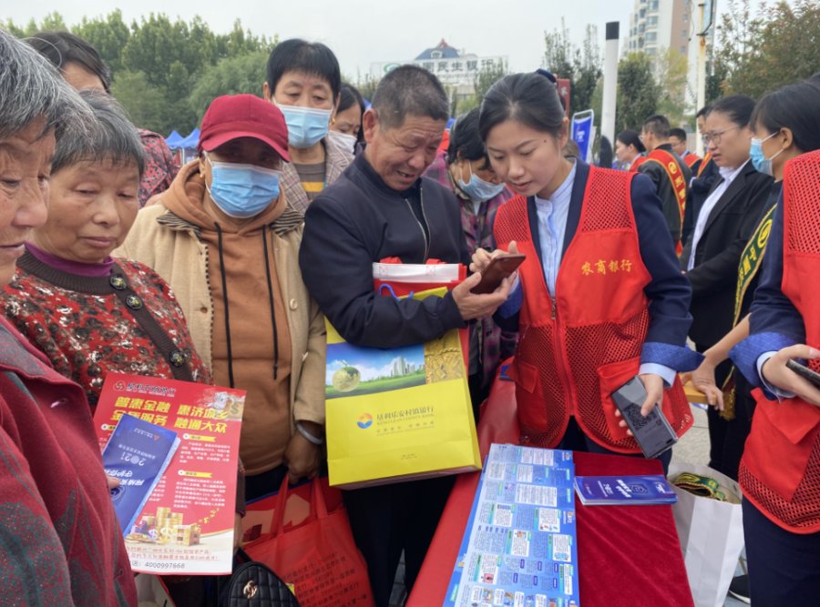 农商银行|垦利农商银行开展“网络安全宣传活动”