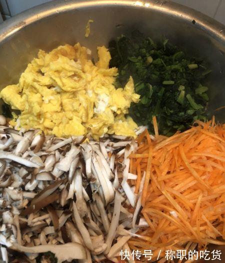 菠菜|减肥晚餐菜团子