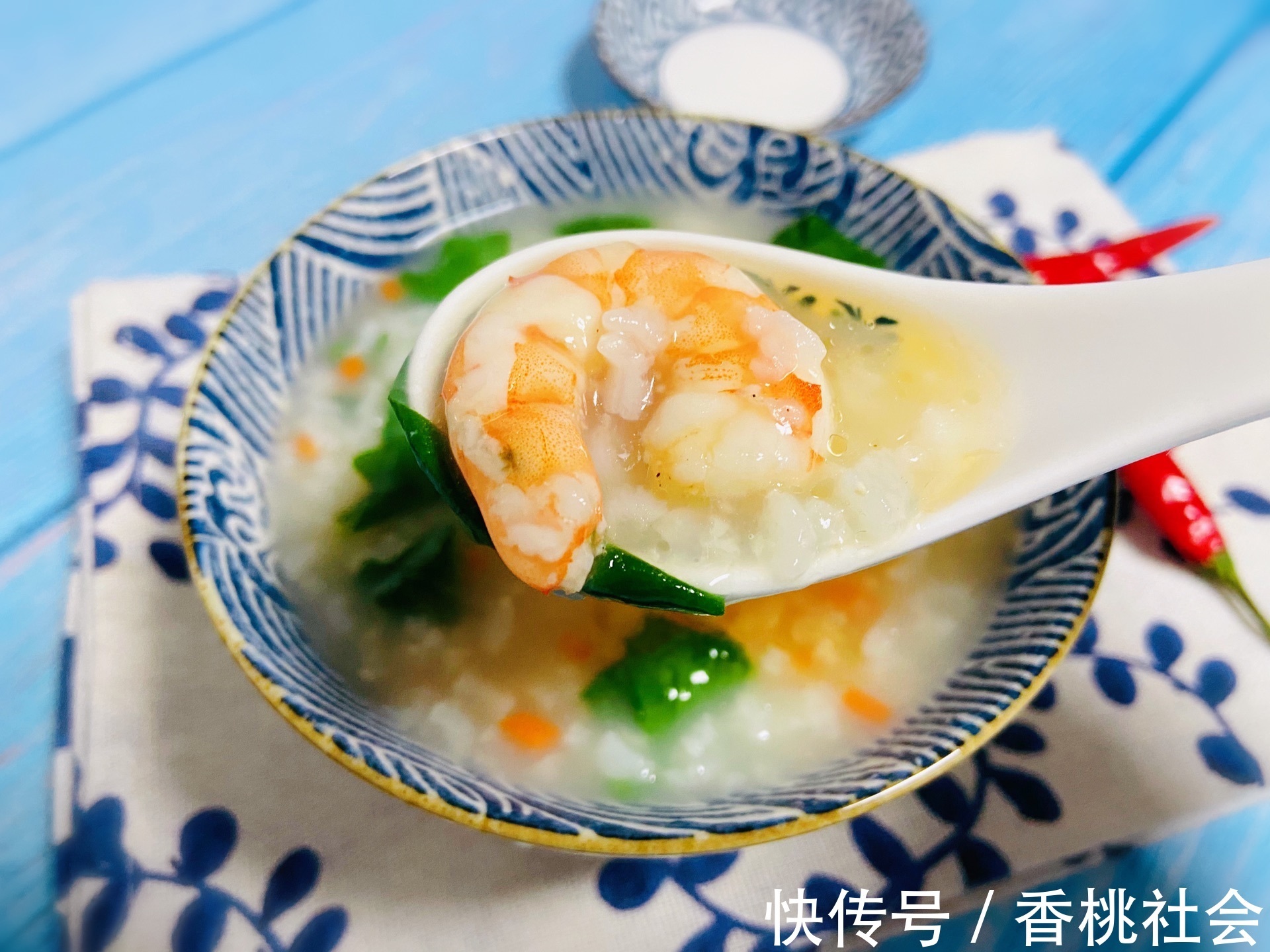 大虾|蔬菜虾仁粥,美味健康,简单好做