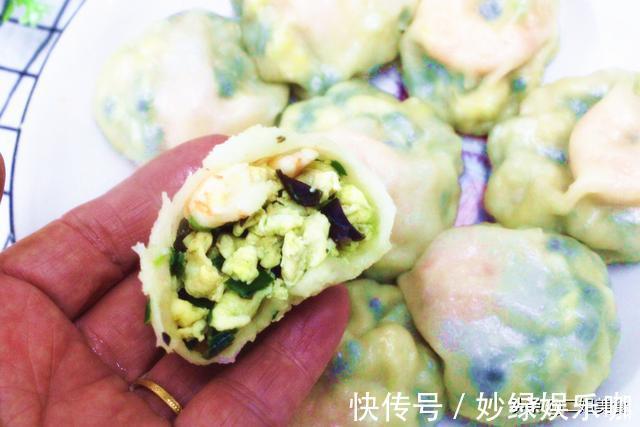 十三香|三鲜馅饺子这样做，太好吃了，我家一周吃3回，低脂还解馋